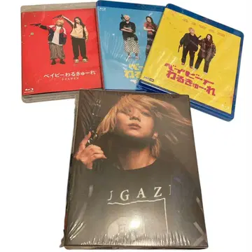 베이비큐레 Blu-ray 컴프 세트