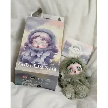 SKULLPANDA Limpressionnisme Pond