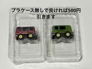 초로Q 버스 2대