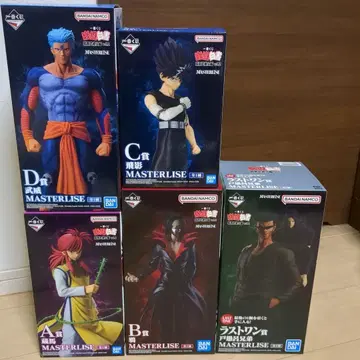 제일복권 유유백서 A상 B상 C상 D상 라스트원상 피규어 컴프 세트