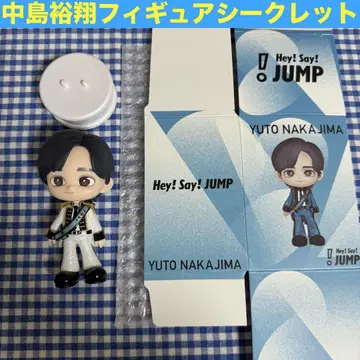 Hey! Say! JUMP 나카지마 유토 피규어 시크릿