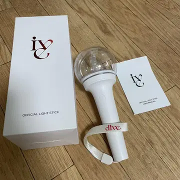 [ 새상품급 ] IVE 공식 응원봉