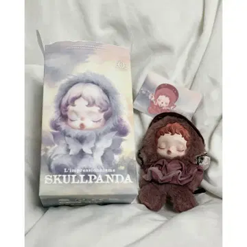SKULLPANDA Limpressionnisme Blossom