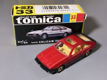 토미카 일본제 도요타 셀리카 XX 2800GT