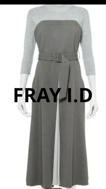 FRAY I.D 그레이 벨트 롱 원피스
