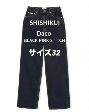 SHISHIKUI Daco BLACK PINK 핑크 스티치 32 사이즈