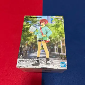 지크액스 아마테 유즈리하 (바닥) 피규어 사복ver