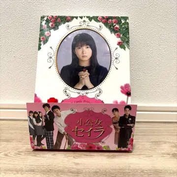 소공녀 세이라 DVDBOX 시다 미라이