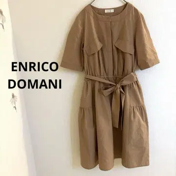 edi ENRICODOMANI 엔리코 도마니 베이지 원피스 일본제