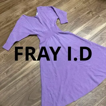 FRAY I.D 퍼플 니트 원피스 사이즈 F
