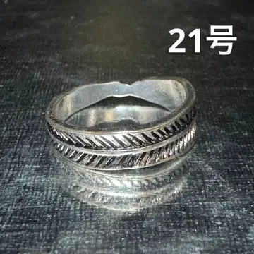 빈티지 패션 반지 실버 21호 페더 반지 개성있는