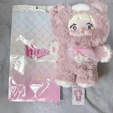nommi 잘자 작은 곰 핑크