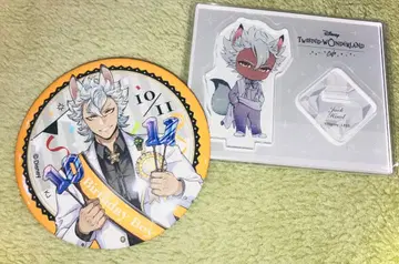 잭 하울 굿즈 2종 세트