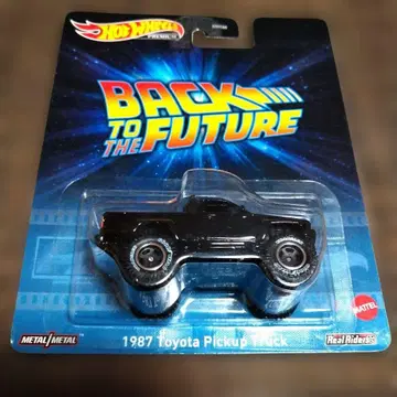 Hot Wheels 1987 Toyota Pickup Truck