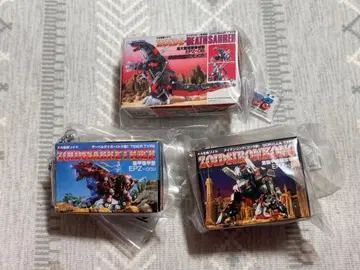 ZOIDS 조이드 미니어처 패키지 컬렉션 제국군 3개 세트