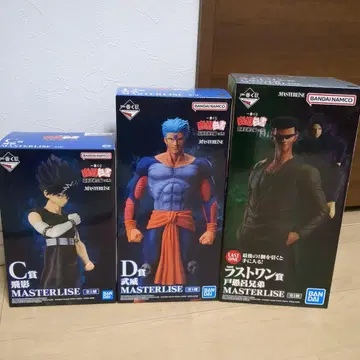 제일복권 유유백서 C상 히에이 D상 무이 라스트 원상 토구로 형제