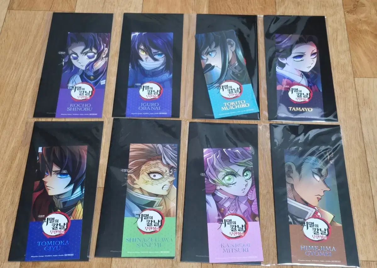 &lt;Demon Slayer: Mugen Train Arc&gt; 4th week pre-order benefit (Character Movie Ticket) 8 types bulk sell