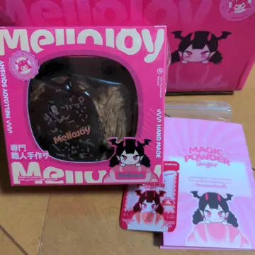 Mellojoy 팔미에 초콜릿 메로조이
