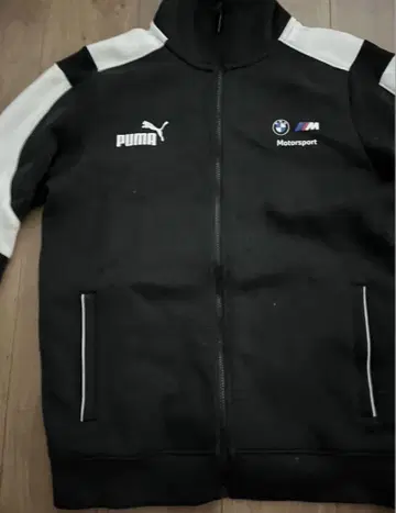 PUMA T7 트랙 자켓