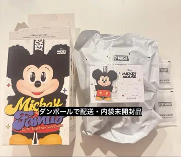 미키 팝마트 봉제 인형 펜던트 정품 디즈니