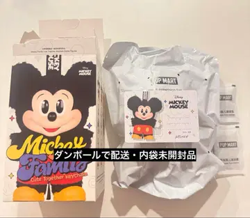 미키 팝마트 봉제 인형 펜던트 정품 디즈니