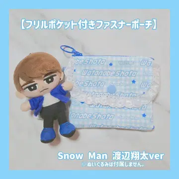 Snow Man 와타나베 쇼타 쇼삐 아크릴 스탠드 파우치 지퍼 파우치