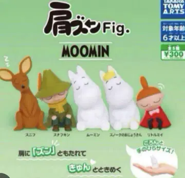 [ 풀컴프 ] MOOMIN 미니어처 피규어 어깨 쿵fig. 전 5종류