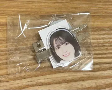 하시모토 에리코 앞머리 클립
