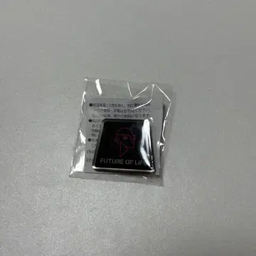 생명의 미래 핀 배지