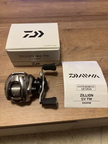 21 지리온 SV TW 1000H