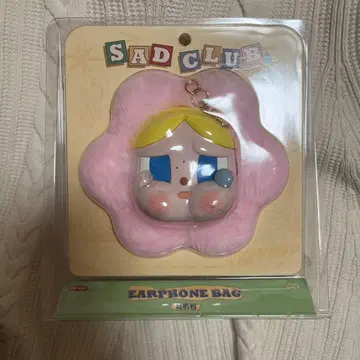 POPMART CRY BABY SAD CLUB 이어폰 케이스 하자 있음