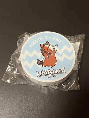 umabred 클립 마그넷 멜로디 레인