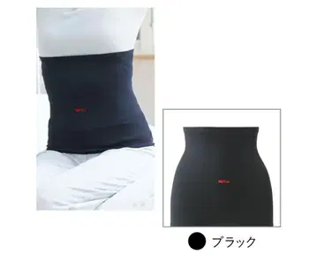 허리 워머