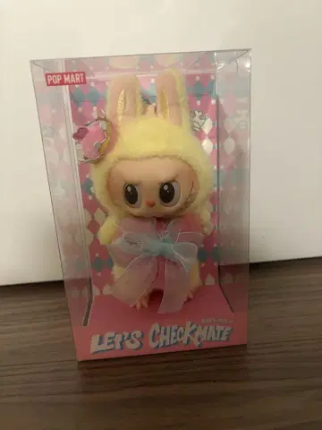 THE MONSTERS Let's Checkmate 체크메이트 러브브