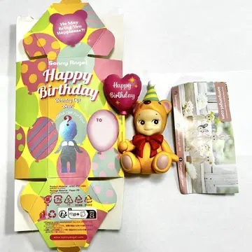 Sonny Angel 소니 엔젤 Birthday Gift Bear
