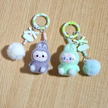 [ 2개 세트 ] LABUBU 러브러브 키링 그린 그레이