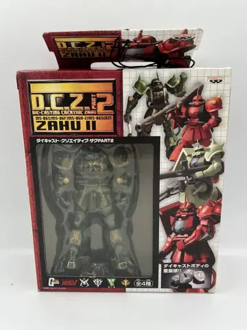 기동전사 건담 다이캐스트 크리에이티브 자쿠 PART 2