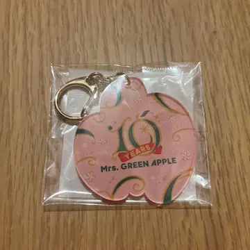 Mrs. GREEN APPLE 10 YEARS 키링 삿포로