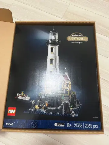 LEGO Ideas 등대 21335 2065피스