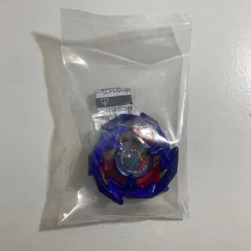 베이블레이드X 드란소드 메탈코트 블루 1개 코로코로 부록 새상품