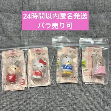 [당일 발송] 산리오 메지루시 액세서리 4세트 (키티 외)
