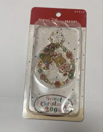 디즈니 크리스마스 2006 푸우 스트랩