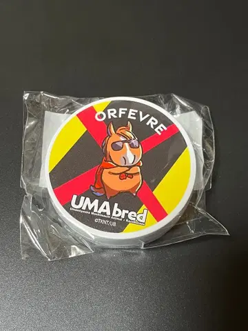 umabred 클립 마그넷 오르페브르