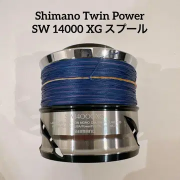 시마노 21 트윈 파워 SW14000XG 스풀 + 미사용 5호 라인