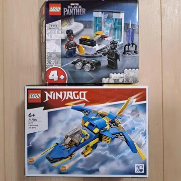 LEGO 레고 76212 71784 닌자고 블랙팬서