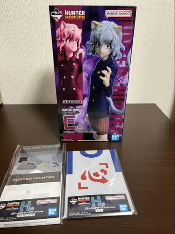 HUNTER x HUNTER 제일복권 네페르피트 E상