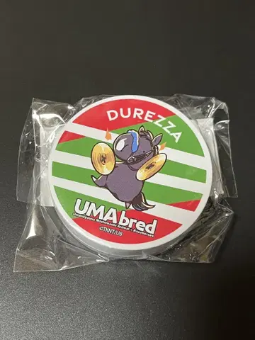 umabred 클립 마그넷 드레