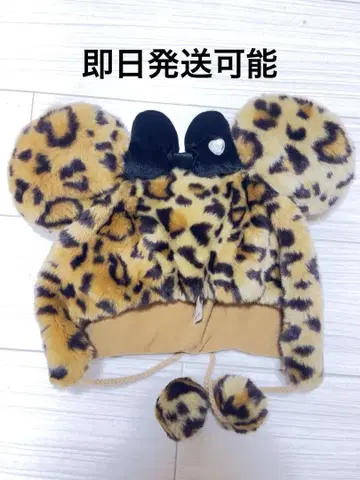 디즈니 레오파드 무늬 미니형 퍼 모자 미니
