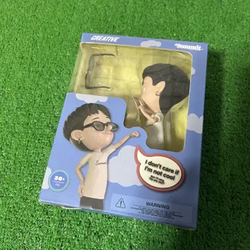 BIM 피규어