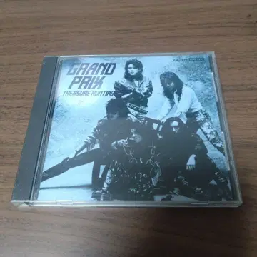 GRAND PRIX/보물 사냥